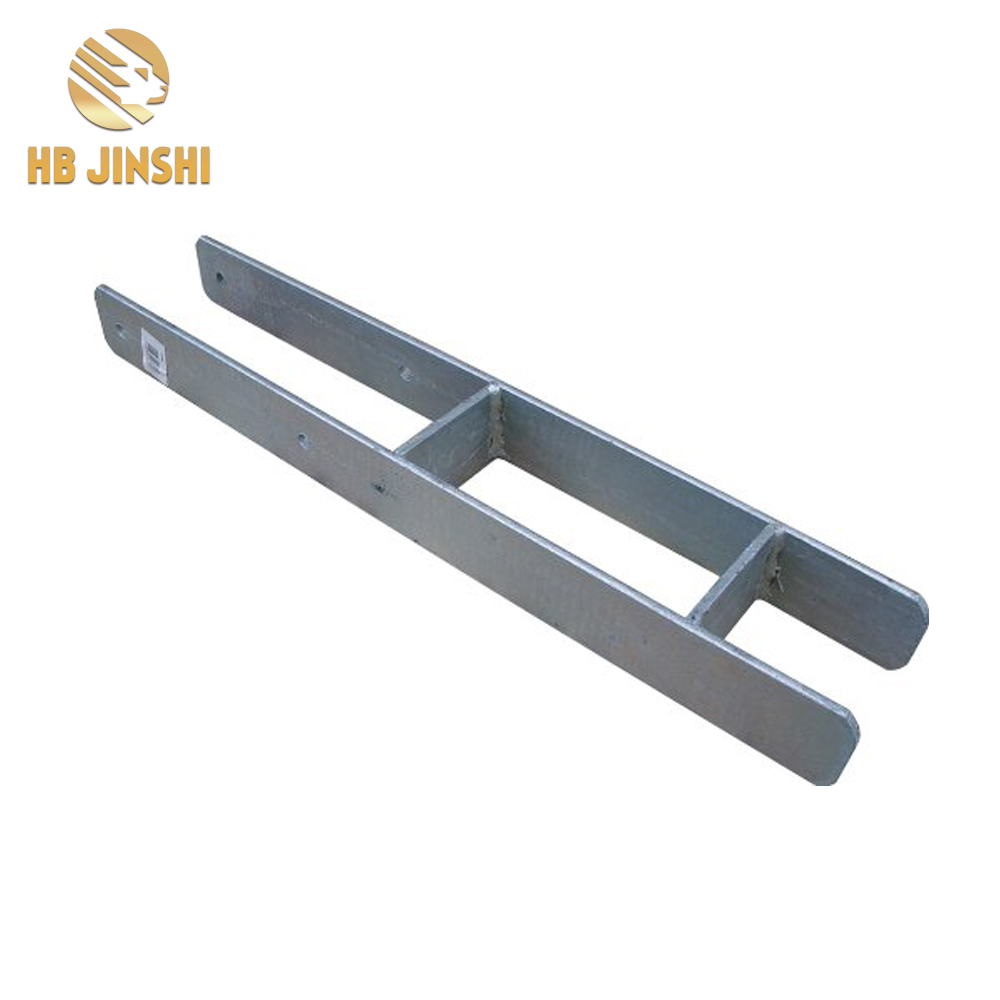 121mm H type post support, H post Holder