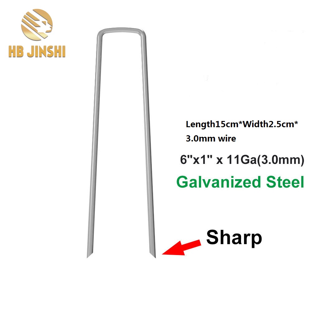 Professional Design Steel Garden Gates - Standard 6 Inch Landscape Ground Covering Fabric Pins – JINSHI