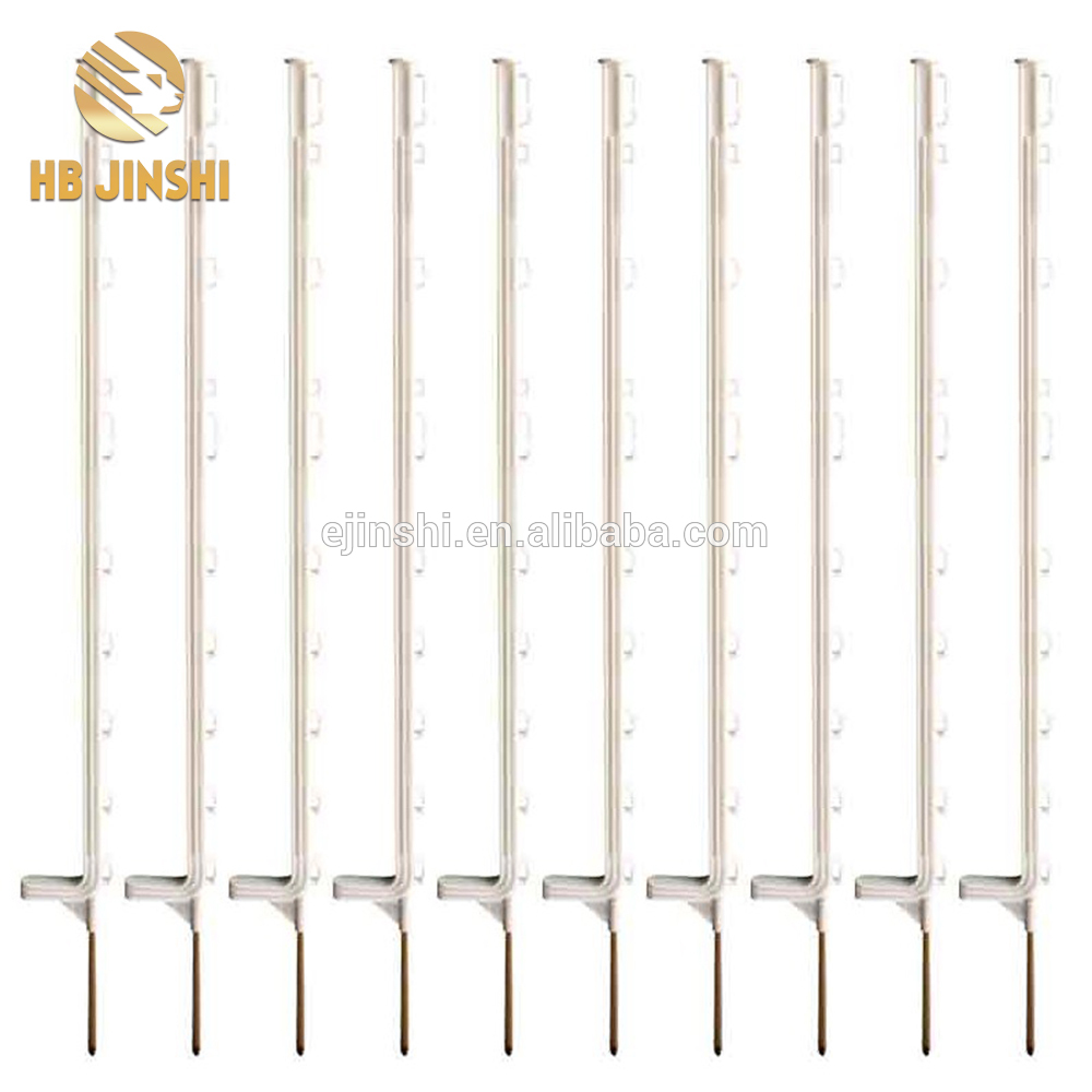 Step-in Plastic Electric Fencing