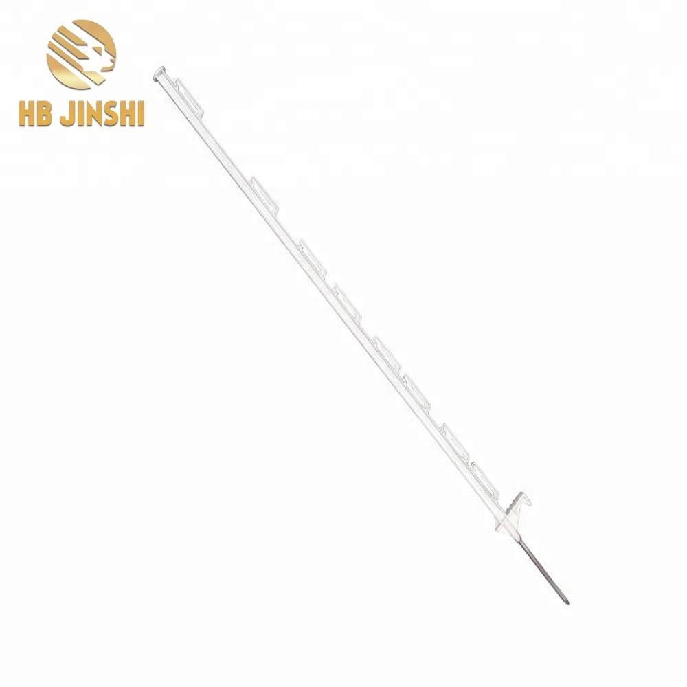 OEM manufacturer Powder Coated Steel Posts - White Plastic Electric Fence Post, Step In Fence Post – JINSHI
