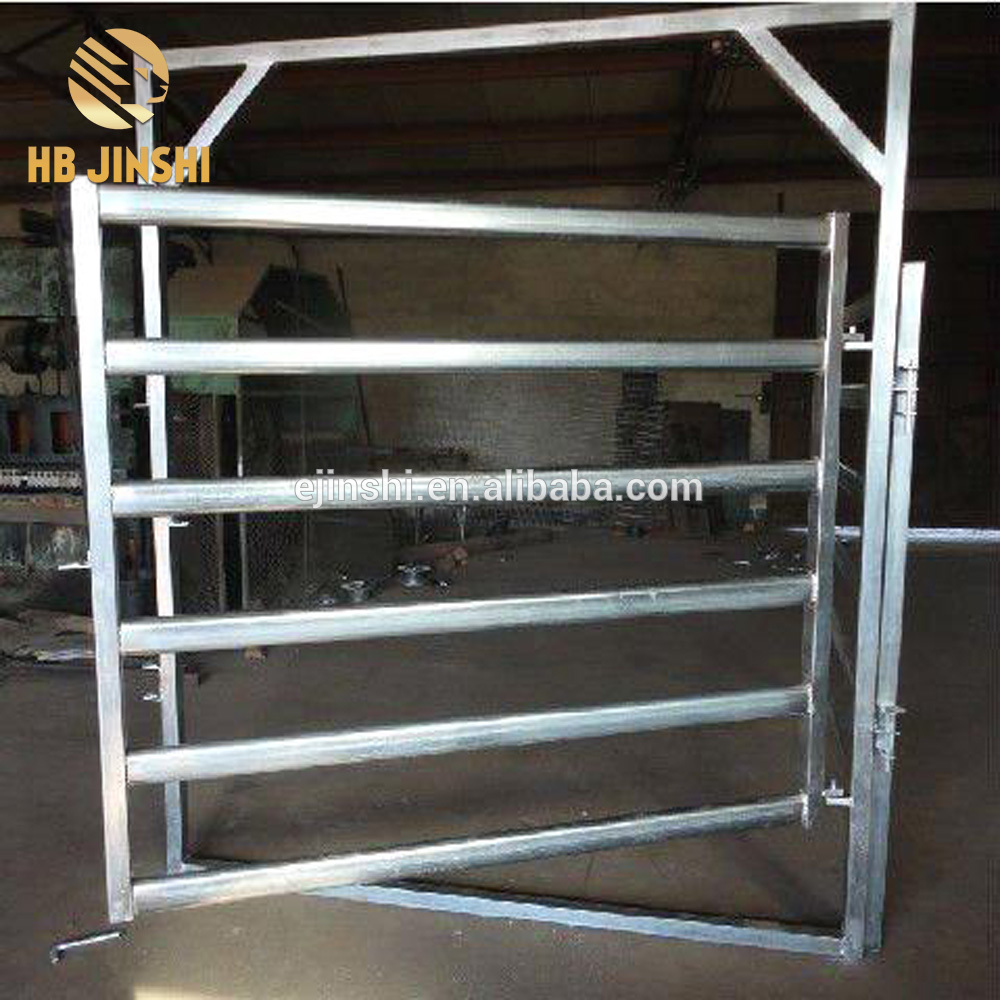 Wholesale Discount Wire Fence Panels - Livestock Equipment Cattle Yard Panels Gate for sale – JINSHI