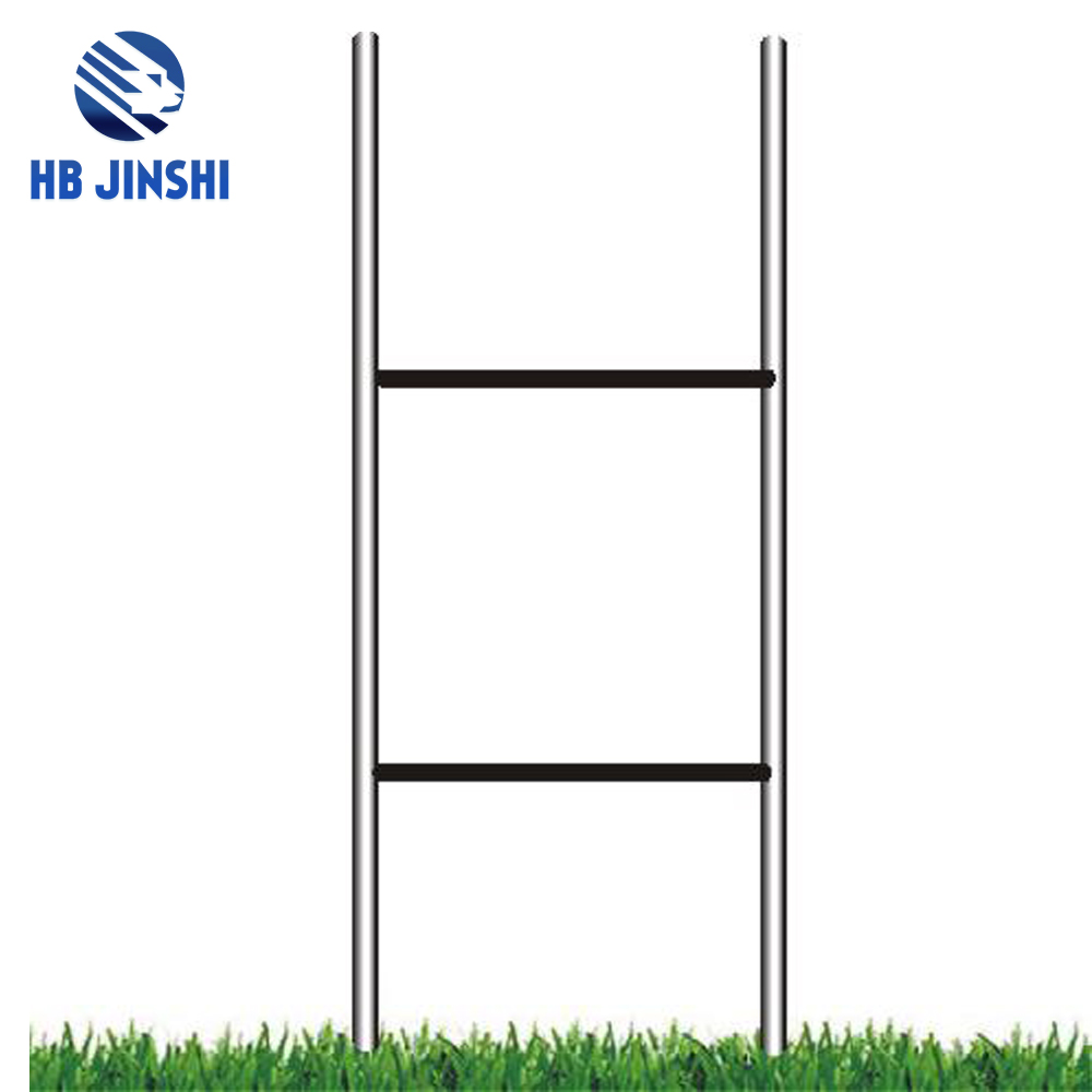 Outdoor H Frame Stake For Corrugated Yard Sign