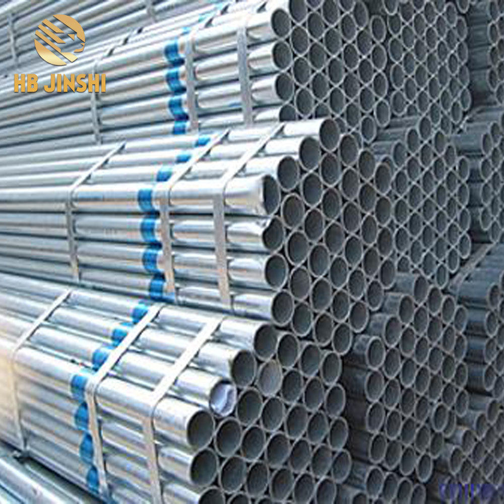 Carbon steel pipe price per meter