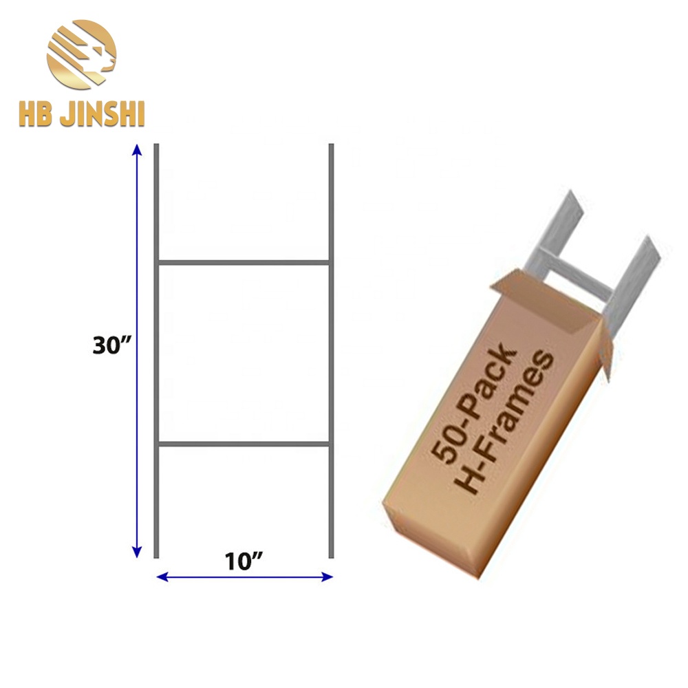 Lowest Price for Ground Anchor Spikes - BRAND "SMART H" Metal Wire Stake H wire stake Yard sign stakes – JINSHI