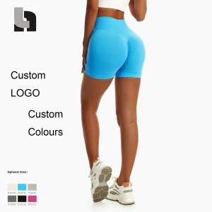 Custom Yoga Fitness Skinny Seamless Shorts