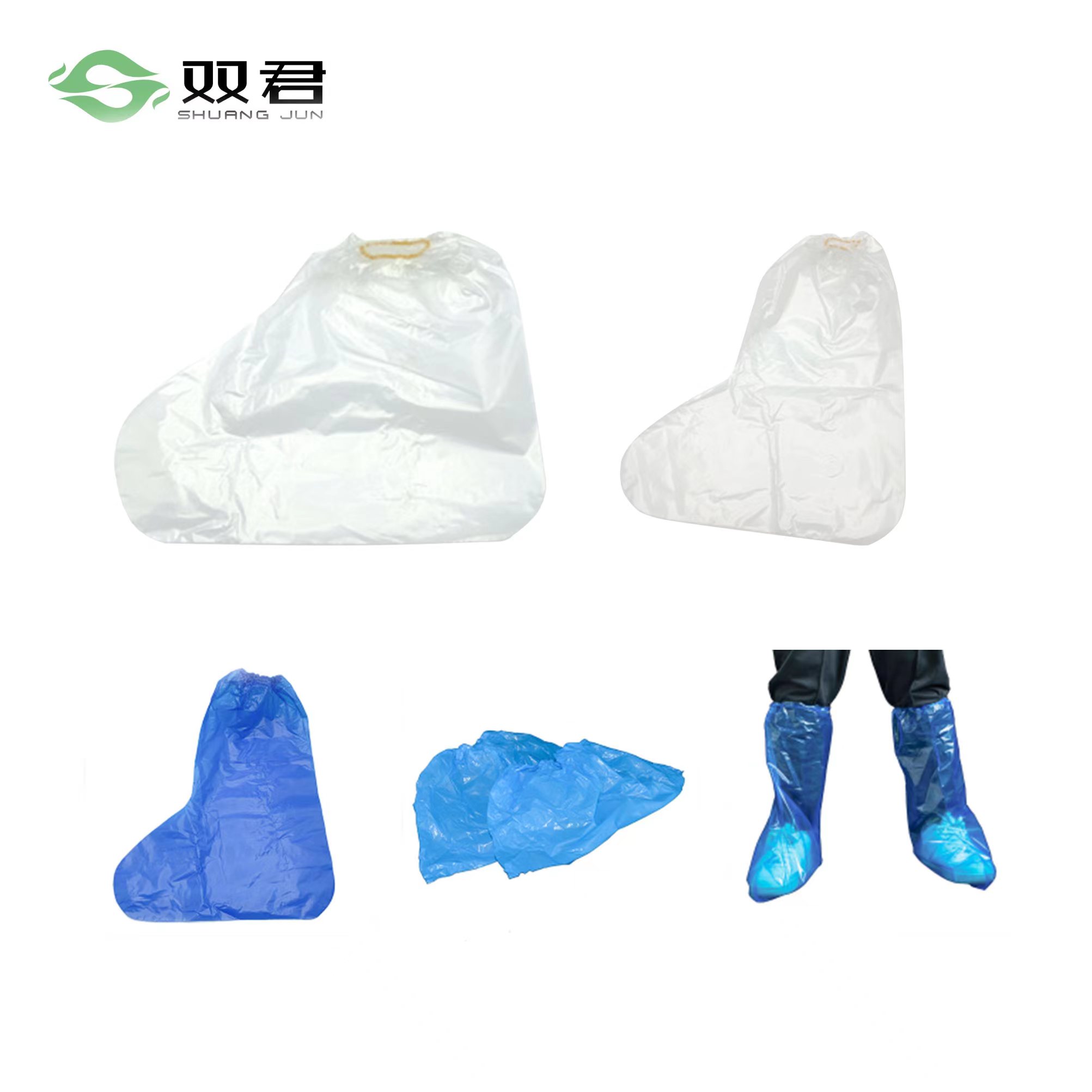 Wholesale Price Washable Gowns - PE Boot cover, PE Shoe cover, waterproof boot cover – Worldchamp