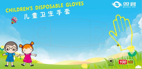 Recommended Kids Polyethylene Gloves