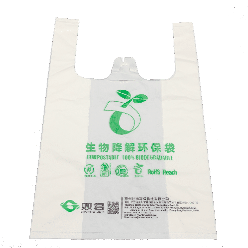 Compostable Shopping Bag, Grocery Bag, loose Bag, Biodegradable T-shirt Bag, Eco Friendly Grocery Bag Featured Image