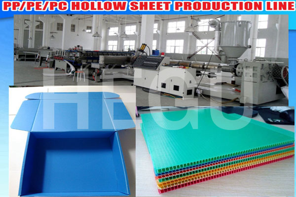 PP-hollow-sheet-machine-5