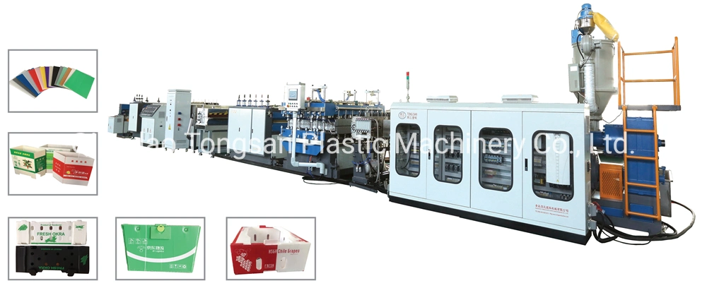 200-600kg/H 1200-2800mm PP Hollow Corrugated Sheet Production Machine Line Featured Image