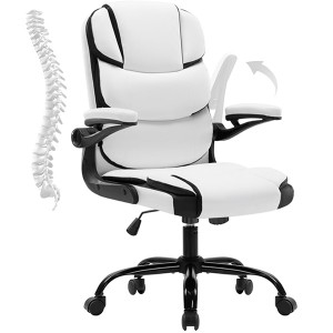 Home Office Desk Chairs Executive Rolling Swivel Computer Task Chair white