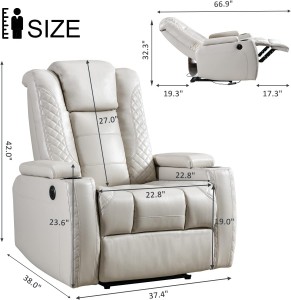Recliner ໂຮງລະຄອນ Leather Home with Hidden Arm Storage rice