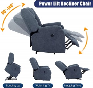 כיסא הרמה חשמלי לקשישים עם עיסוי רטט בחום