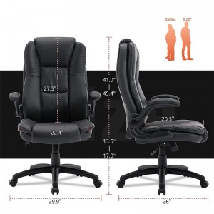 Flip-up Arms အနက်ရောင်ဖြင့် Ergonomic Home Office Desk Chair