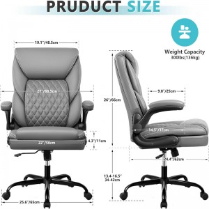 Сіре шкіряне крісло керівника для офісу