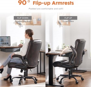 Cadeira de escritorio con respaldo medio Cadeira de oficina de coiro PU axustable palma