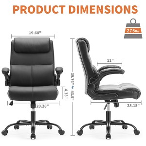កៅអីកៅអីកណ្តាលខាងក្រោយ PU Leather Office Chair ពណ៌ខ្មៅ