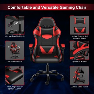Дешеве регульоване поворотне ігрове робоче крісло Комп'ютерний зал червоне