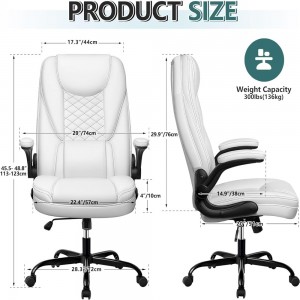 Liels un garš biroja krēsls Biroja krēsls Ergonomisks ādas krēsls