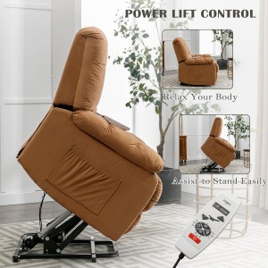 Електрични лежечки столици за масажа во кафена боја