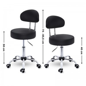 PU Leather Modern Rolling Stool with Low Back