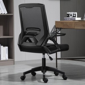 Crna ergonomska mrežasta uredska stolica