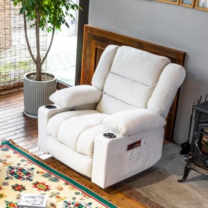 Swivel Roker Reclining Living Room Sofa Chair