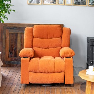 Swivel Roker Reclining Living Room Sofa Chair-2