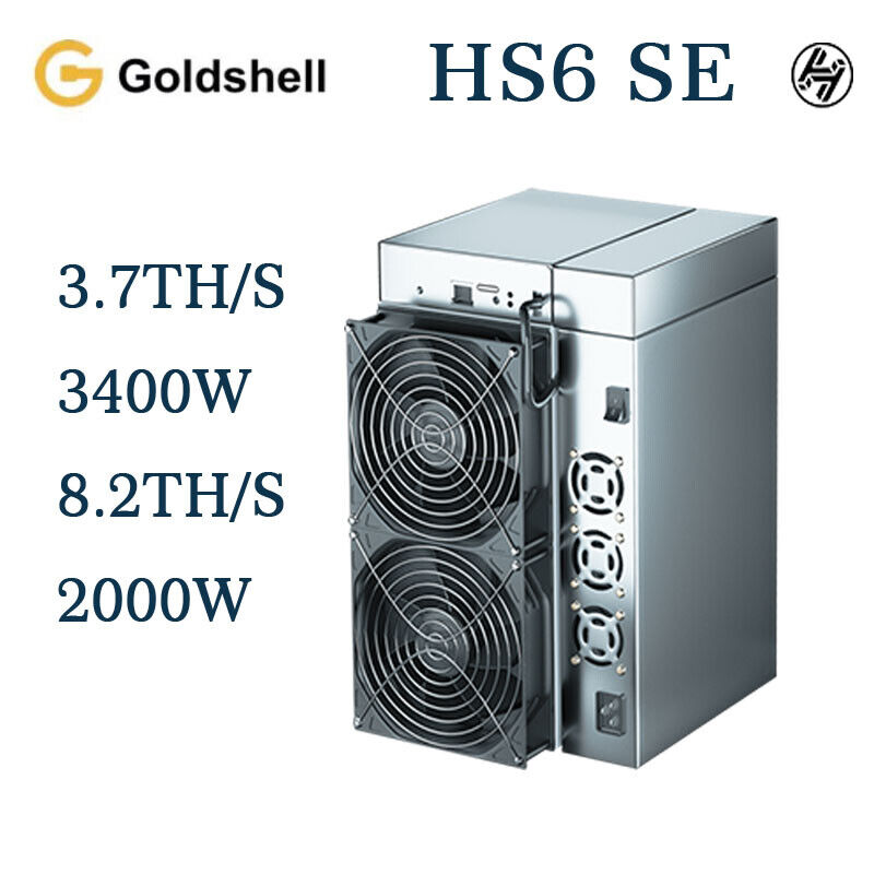Golshell HS6 SE