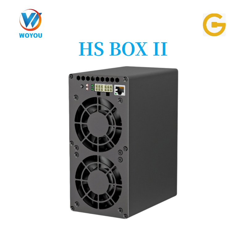 HS BOX II