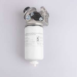 1J430-43061 Ручной насос водоотделителя фильтра дизельного топлива в сборе