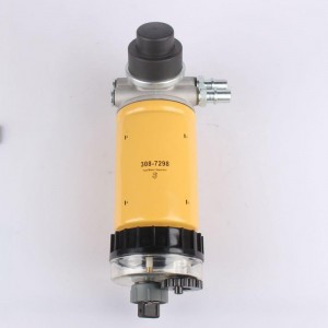 2656F853 DIESEL FUEL FILTER WATER SEPARATOR Assembly