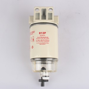 R13T Diesel Fuel Filter water separator Assembly