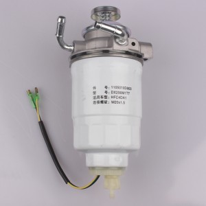 DX200M1T7 DIESEL FUEL FILTER WATER SEPARATOR ASSEMBLY