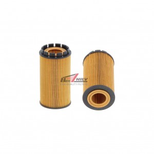 HU712/10X Lubricate ang oil filter element
