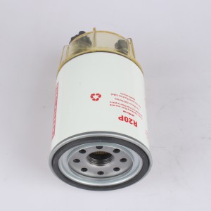 R20T 柴油滤清器油水分离器滤芯