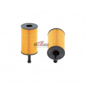 11252754870 Lubricate the oil filter element
