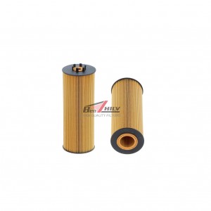 1457429152 Lubricate the oil filter element