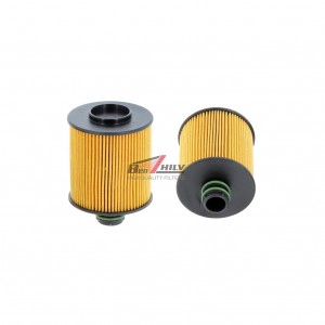 71754237 Lubricate the oil filter element