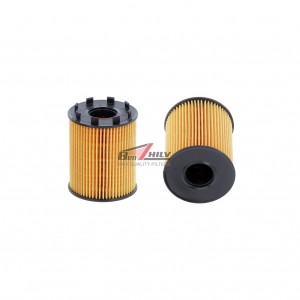 1457429256 Lubricate the oil filter element
