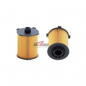 OX1075D LUBRICATE THE OIL FILTER element