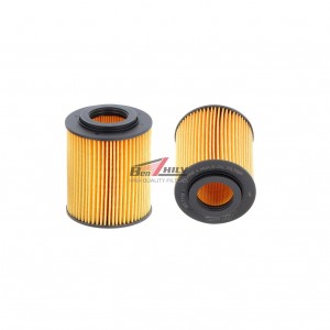 8-97223187-0 Lubricate the oil filter element