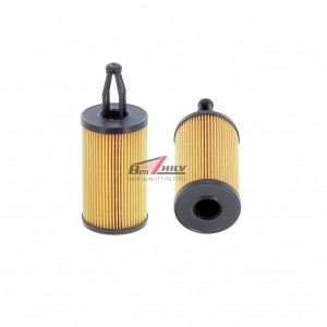 A2761800009 A2761840025 LUBRICATE THE OIL FILTER ELEMENT