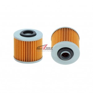 4X7-13440-01 LUBRICATE THE OIL FILTER ELEMENT