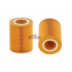 LR001419 LUBRICATE THE OIL FILTER ELEMENT