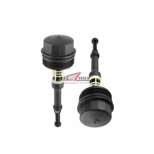 A6511800138 LUBRICATE THE OIL FILTER BASE