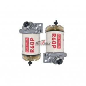 R60T Diesel Fuel Filter water separator Assembly