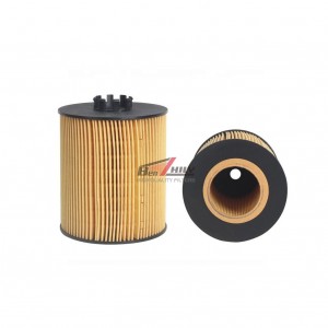 RE509672 Lubricate the oil filter element Element