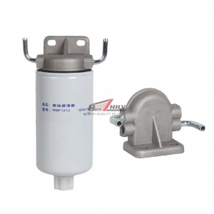 WBF1212 L1110210400A0 DIESEL WATER SEPARATOR FILTER ASSEMBLY
