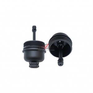 A1661800138 A1661800009 LUBRICATE THE OIL FILTER ELEMENT